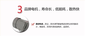 自吸式磁力泵三大特點三 自吸式磁力泵三大特點三