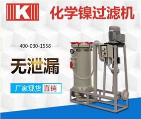 http://www.fengkewang.cn/Mobile/uploadfiles/pictures/nsjlsbxt/20190413120121_7745.jpg_280.jpg