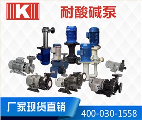 http://www.fengkewang.cn/Mobile/uploadfiles/pictures/nsjlsbxt/20190413135933_6122.jpg_280.jpg
