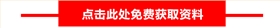 臥式離心泵_20