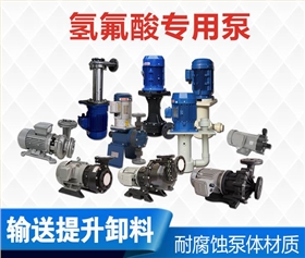http://www.fengkewang.cn/Mobile/uploadfiles/pictures/product/20191217090604_0983.jpg_280.jpg