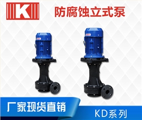 http://www.fengkewang.cn/Mobile/uploadfiles/pictures/product/20191231133511_3645.jpg_280.jpg