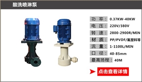http://www.fengkewang.cn/Mobile/uploadfiles/pictures/product/20210824172459_5106.jpg_280.jpg